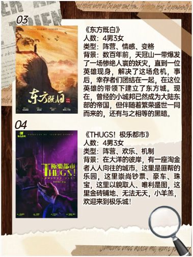 165俱乐部