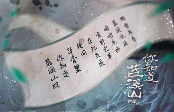 槽点剧本