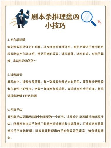 165俱乐部